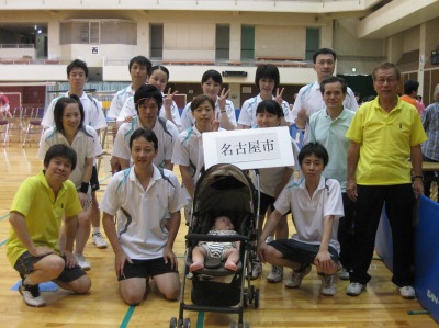 第9回都市間大会(クリックで拡大)