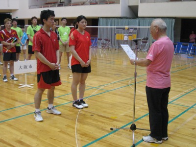 第9回都市間大会(クリックで拡大)