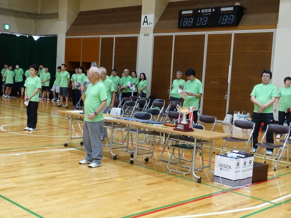 第14回都市間大会(クリックで拡大)