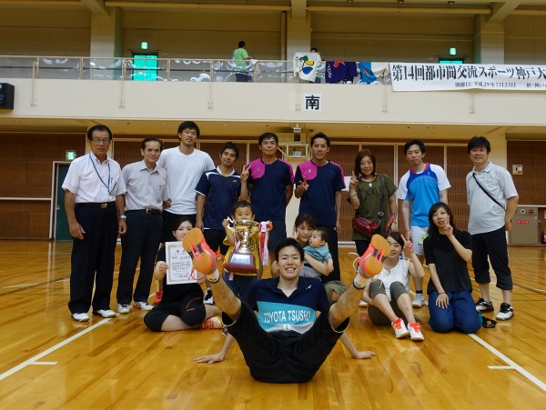 第14回都市間大会(クリックで拡大)
