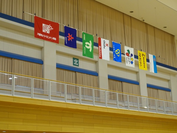 第16回都市間大会(クリックで拡大)