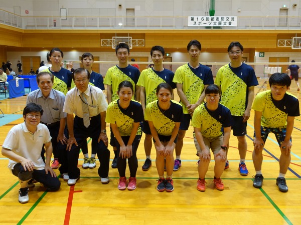 第16回都市間大会(クリックで拡大)